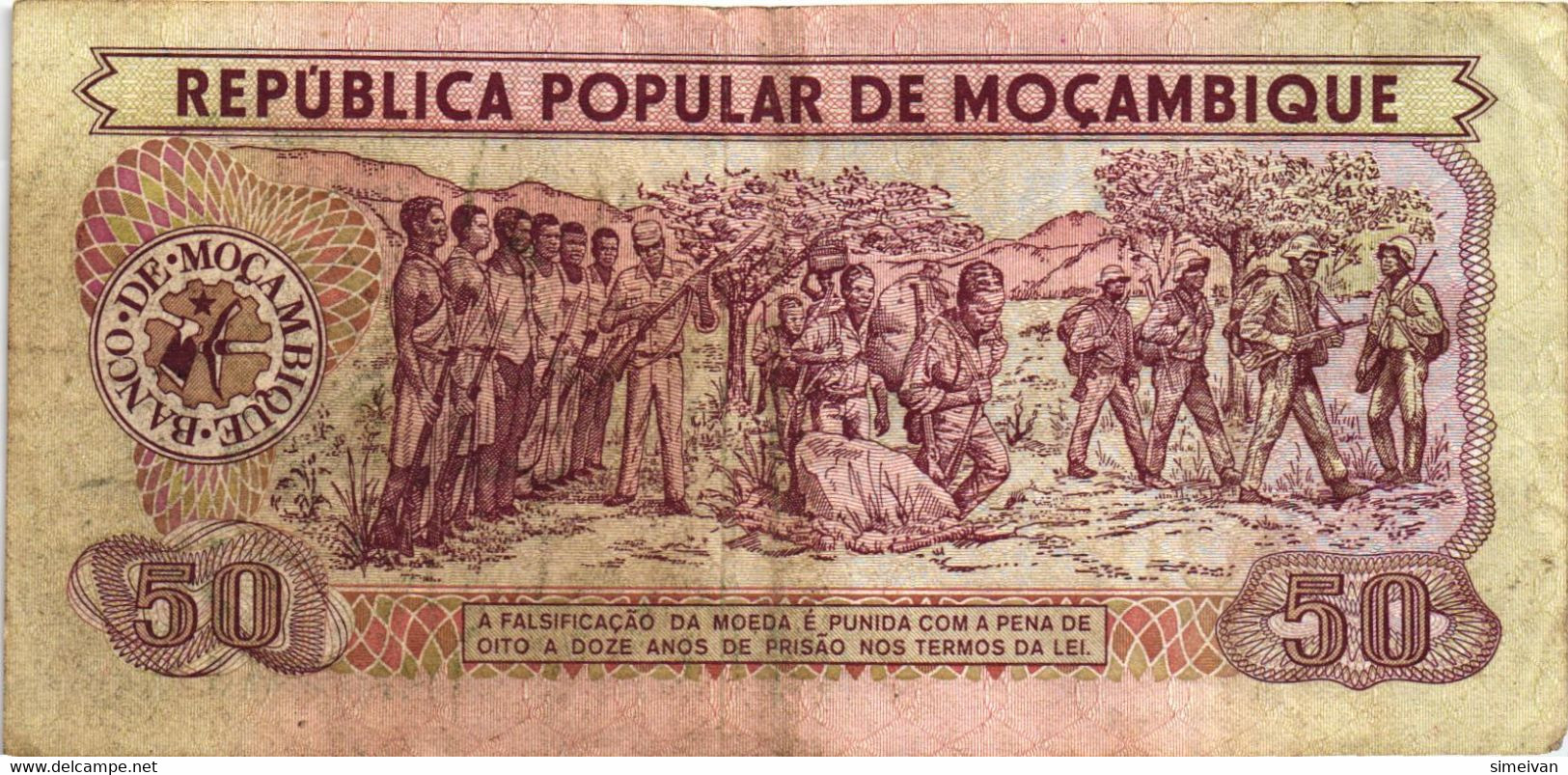 Mozambique 50 Meticais 1980 P-125 Mosambik #4193 - Mozambique