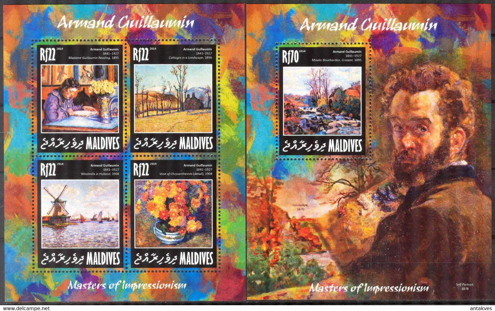 Maldives 2014 Art Paintings Armand Guillaumin Sheet + S/S MNH - Maldivas (1965-...)