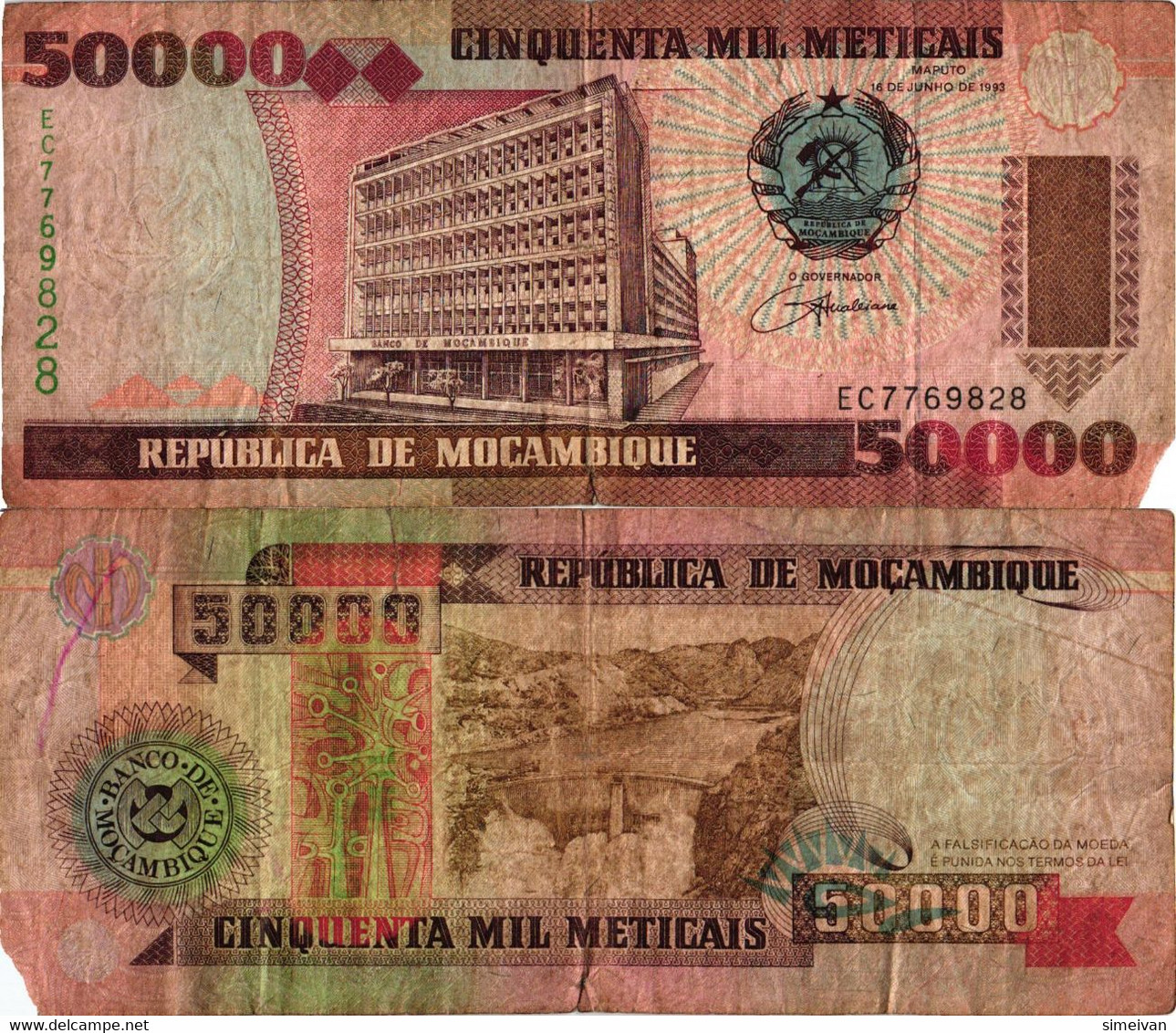 Mozambique 50000 Meticais 1993 P-138   Mosambik #4196 - Mozambique