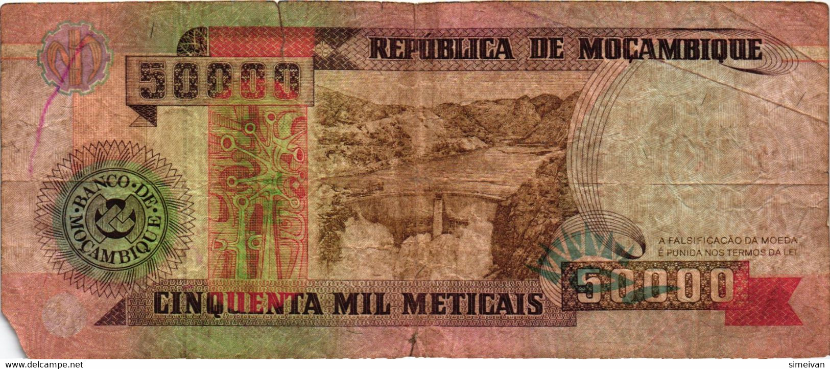 Mozambique 50000 Meticais 1993 P-138   Mosambik #4196 - Mozambique