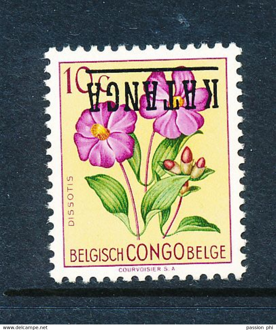 KATANGA FLOWERS 10C INVERTED OVERPRINT  MNH - Katanga