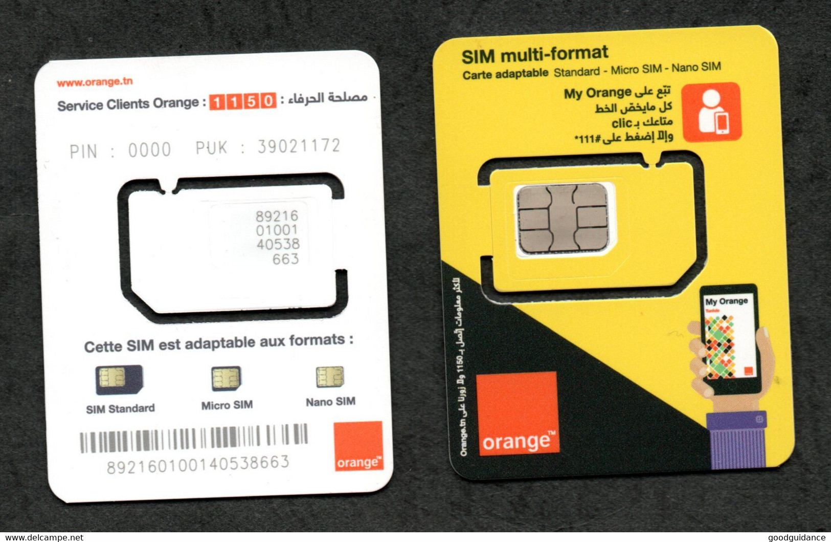 2021 - Tunisia- Tunisie - SIM Card - Orange - 4G - Unused- Excellent Quality - Tunisie