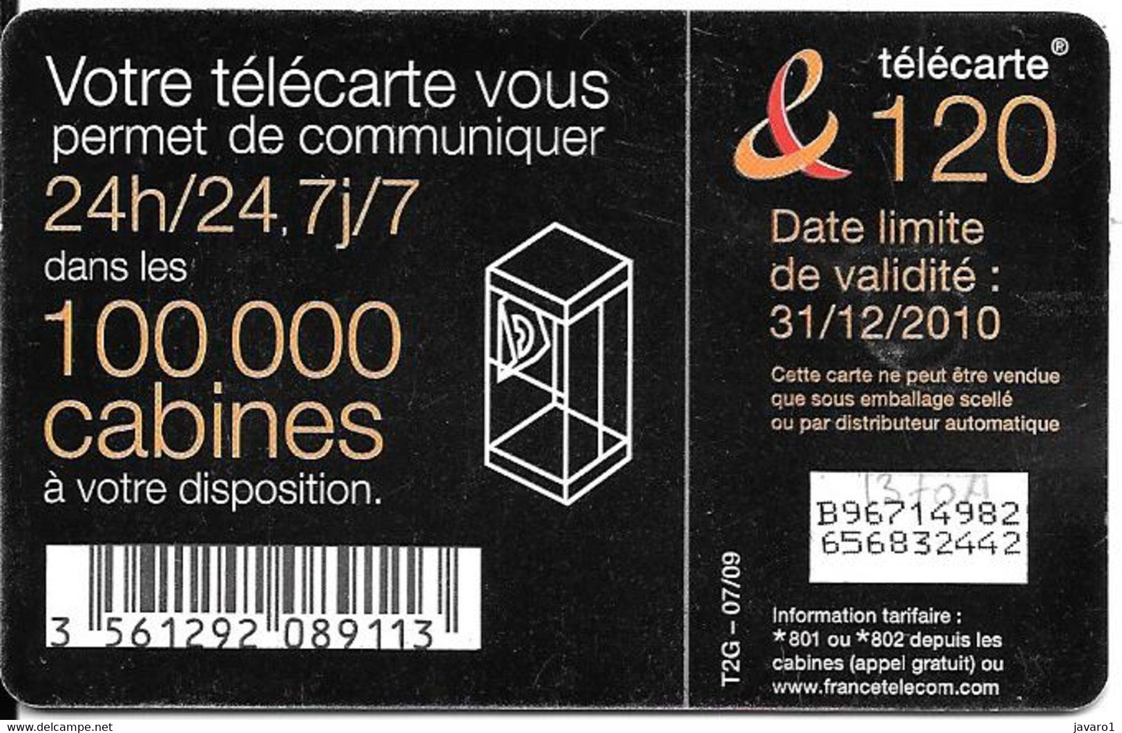 CARTE-PUBLIC-120U-F1370A--GEM1-07/09-PAPILLON 2-Val 31/12/2010-V° Avec Code Barres-UTILISE-BE-RARE - 2009