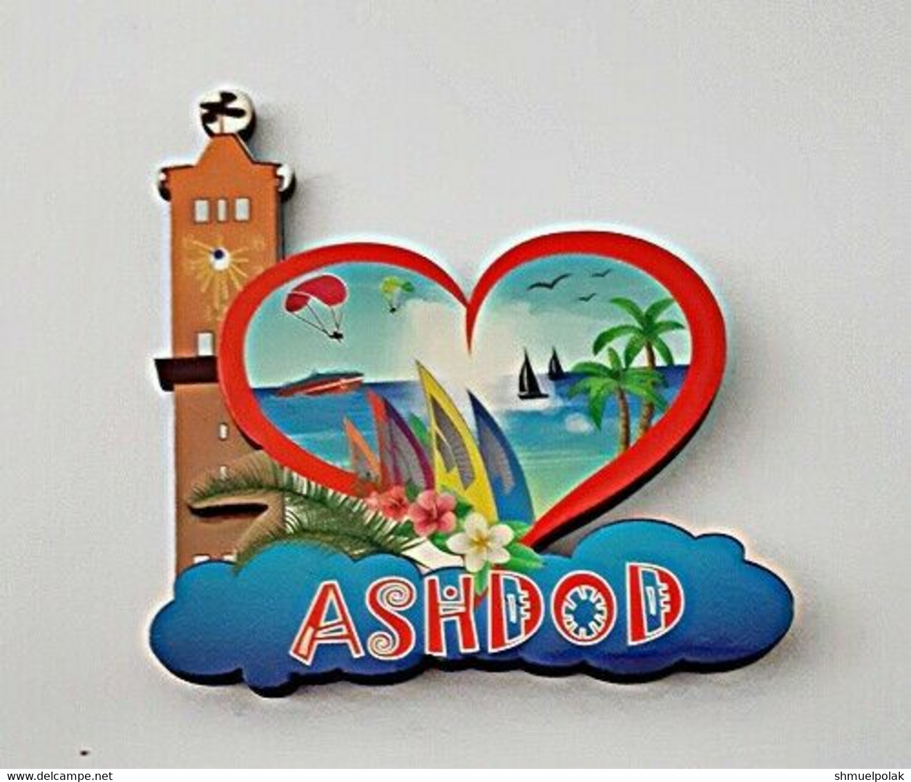 ISRAEL TOURISM SOUVENIR "ASHDOD" FRIDGE MAGNET - Tourism