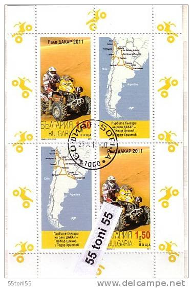 2011 Dakar Rally  S/M 0f 2v+ 2 Vignette – Used  BULGARIA / BULGARIE - Gebraucht