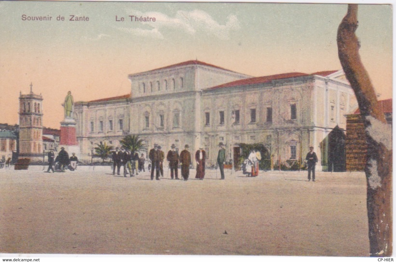 GRECE - SOUVENIR DE ZANTE - LE THEATRE - Grecia