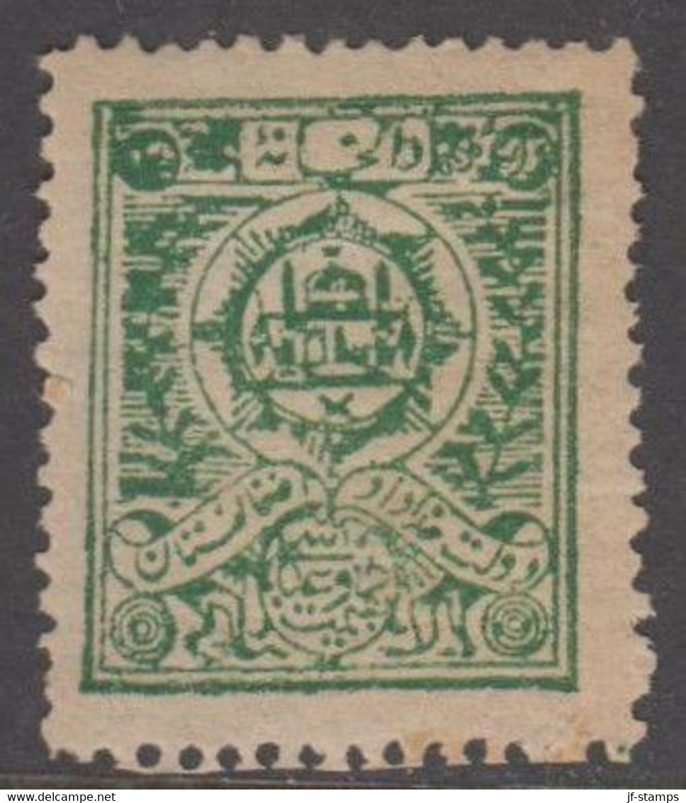 1907. POSTES AFGHANISTAN. 1 A. Perforated. Hinged.  - JF523854 - Afganistán