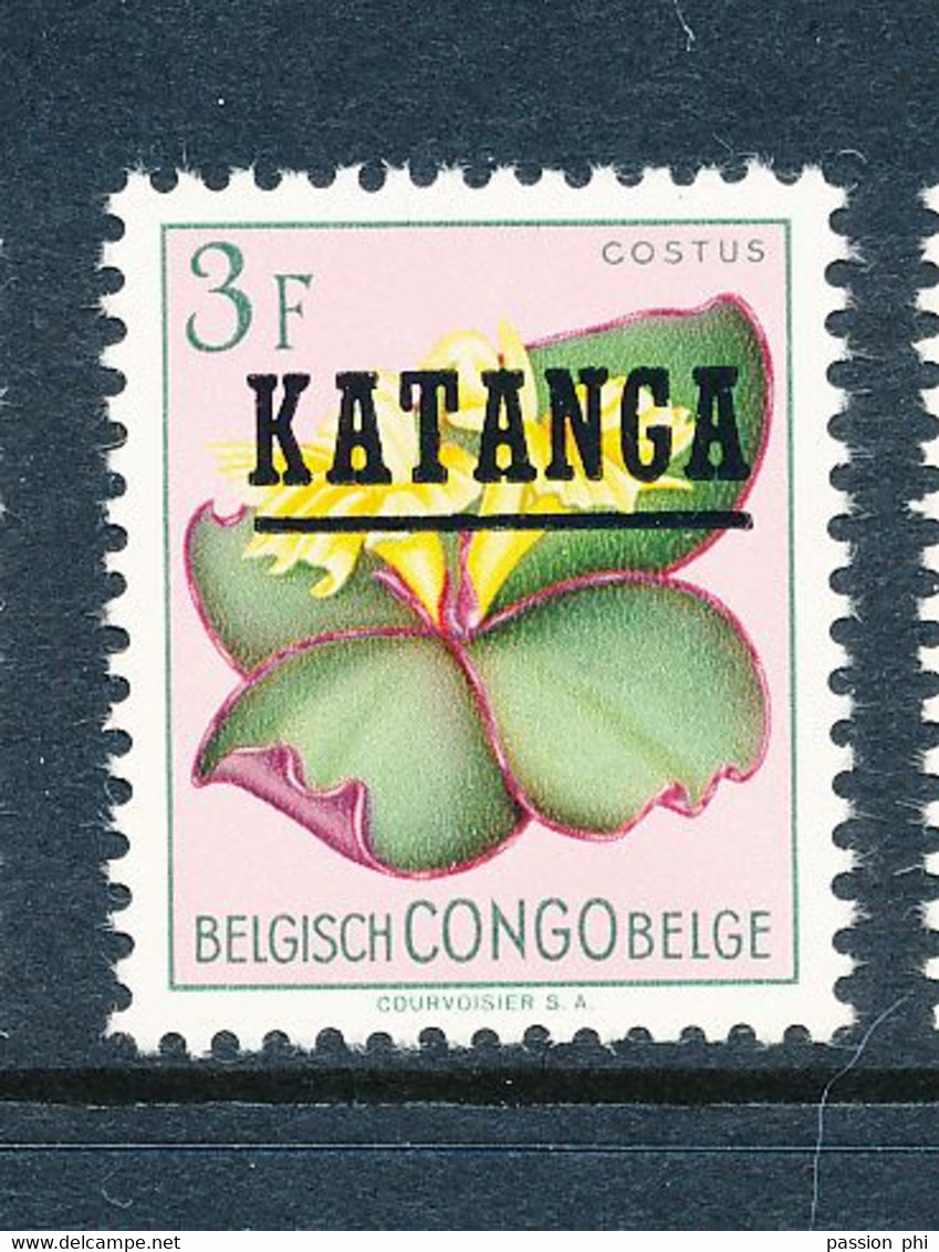 KATANGA FLOWER 3 F MISPLACED MNH - Katanga