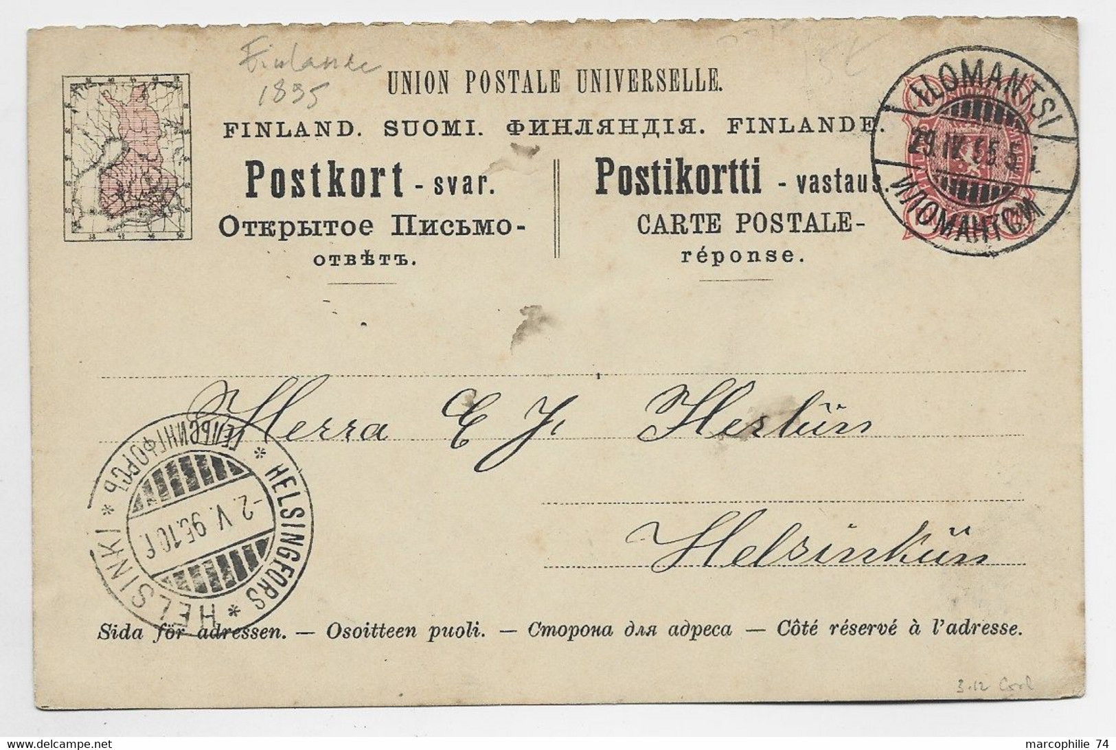 FINLAND RUSSIA UPU ENTIER CARD 10H  ILOMANTSI 1895 TO HELSINGFORS - Briefe U. Dokumente