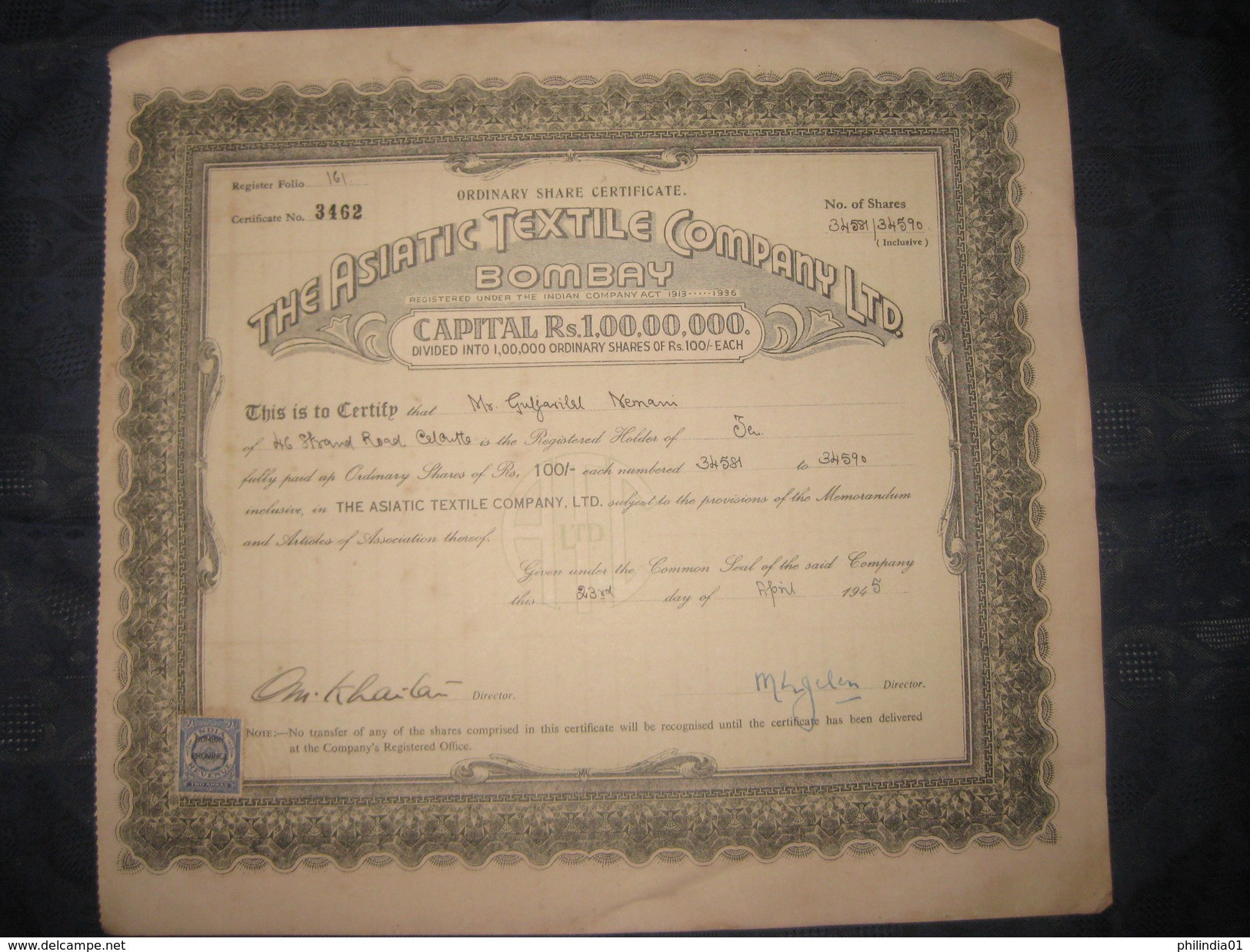 India 1940's The Asiatic Textile Co. Limited Bombay Share Certificate # FB04 - Industrie