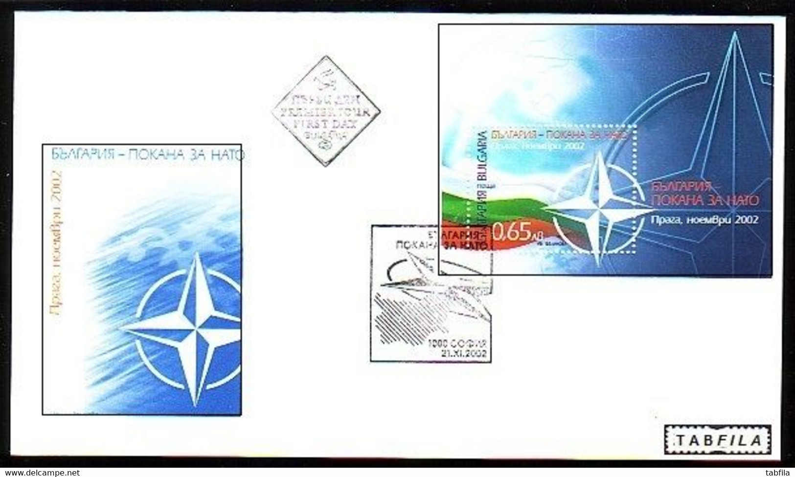 BULGARIA - 2002 - Invitation For  NATO - Bl - FDC - Other & Unclassified