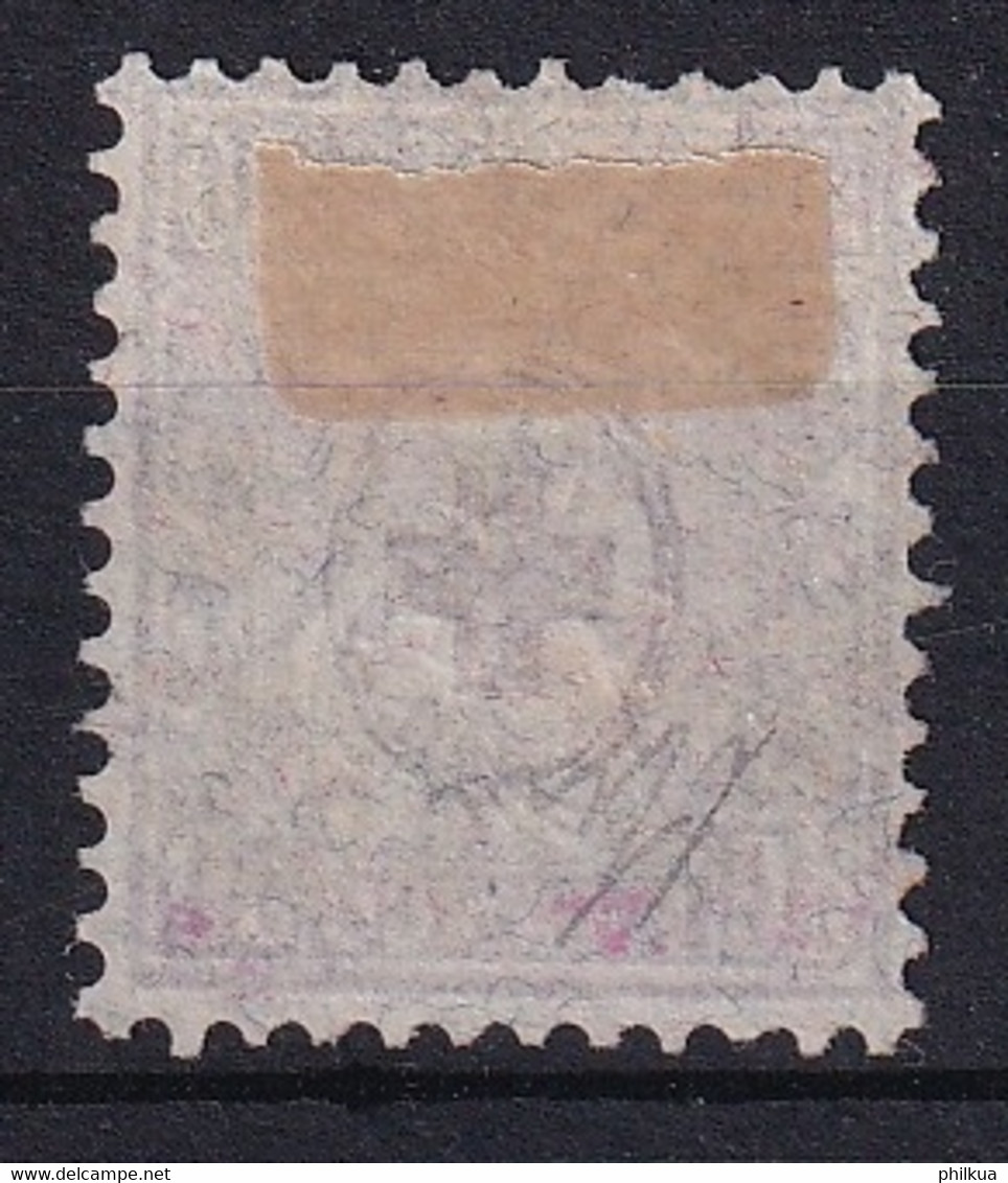 Zumstein 51 / Mi. 43 Sitzende Helvetia Sauber Gestempelt - FASERPAPIER - Used Stamps