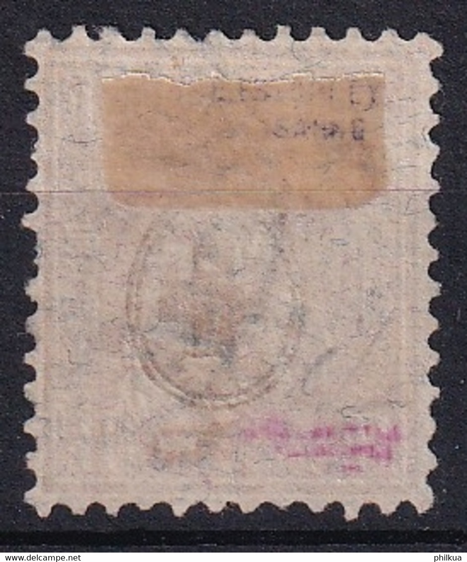 Zumstein 52 / Mi. 44 Sitzende Helvetia Sauber Gestempelt - FASERPAPIER - Verfärbung Von Altsignatur - Used Stamps