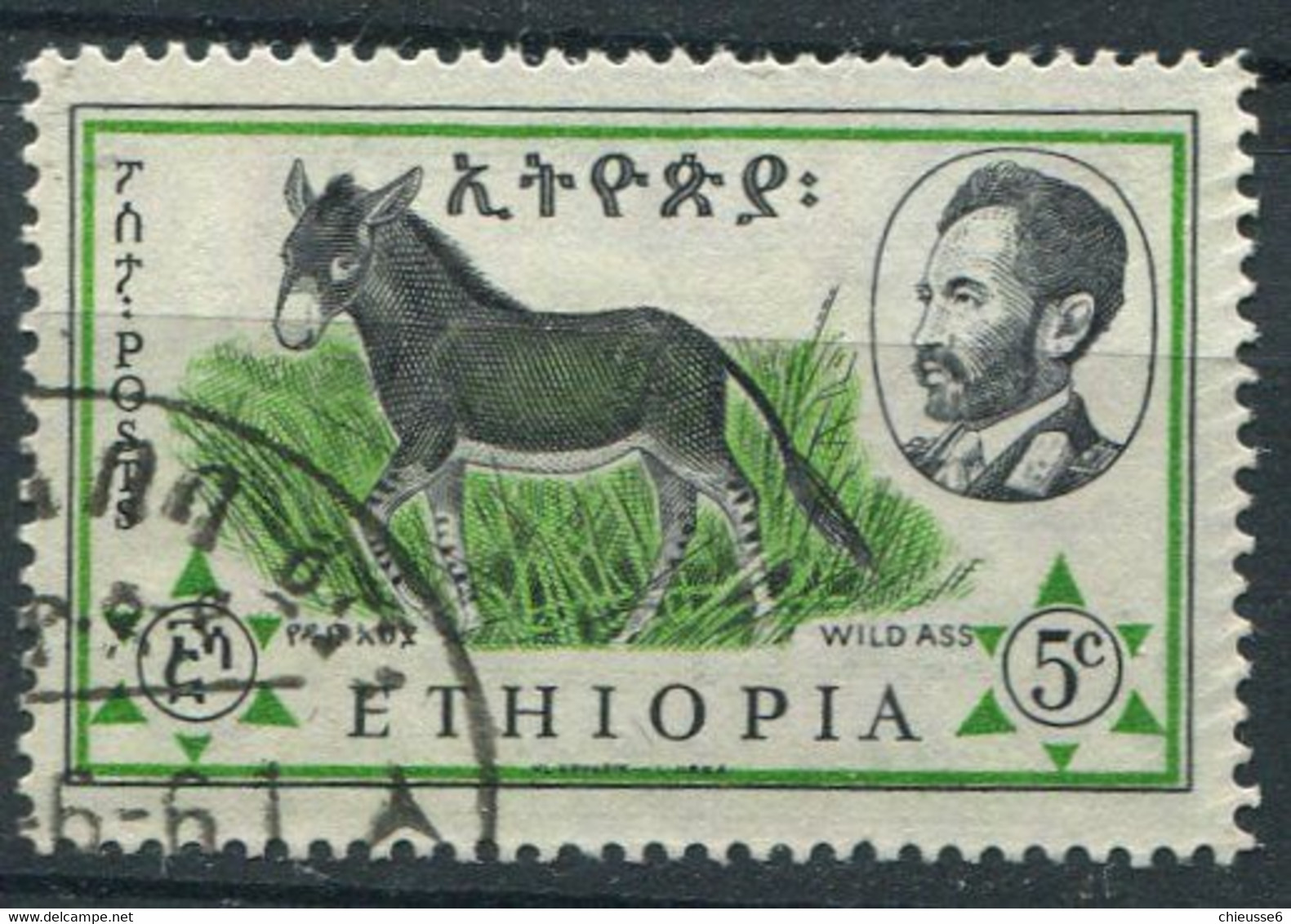 (CL 29 B - P. 15 Bis) Ethiopie Ob N° 371 - Ane Sauvage - Anes