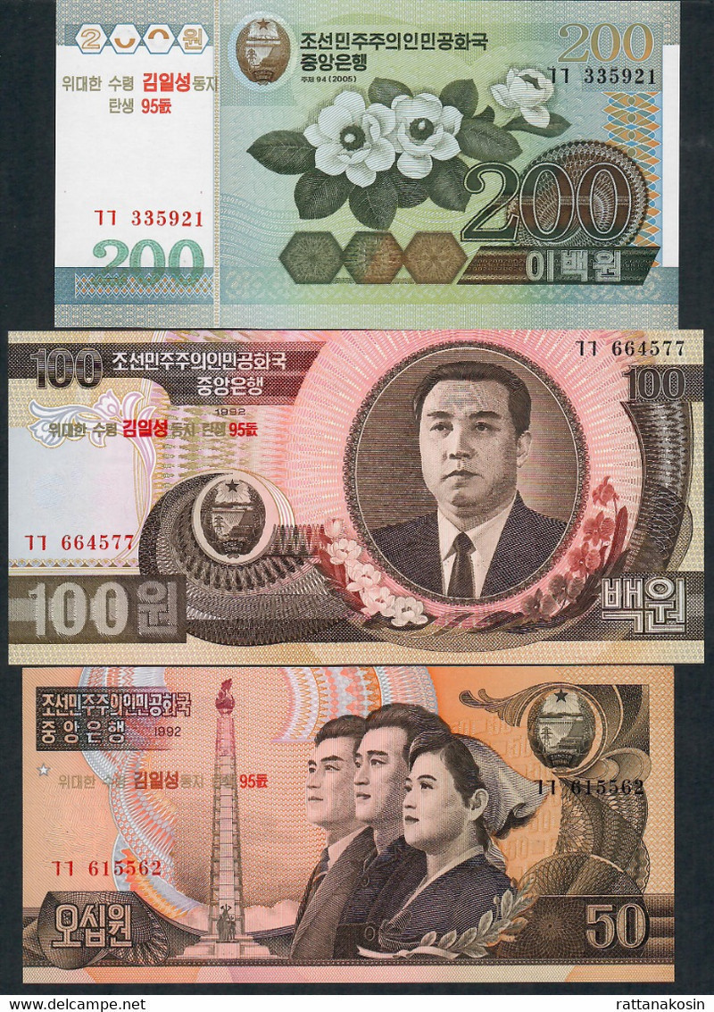 KOREA NORTH  P49-57   1,5,10,50,100,200,500,1000,5000 WON (2008) COMPLETE SET OVERPRINT  "95"      UNC. - Korea, North