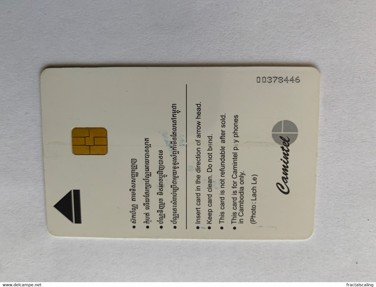 Cambodia - Rare CHiPphonecard - Cambodia