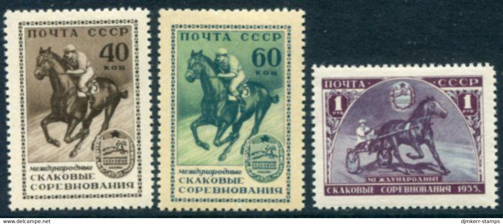 SOVIET UNION 1956 Equestrian Competitions LHM / *.  Michel 1798-1800 - Nuevos