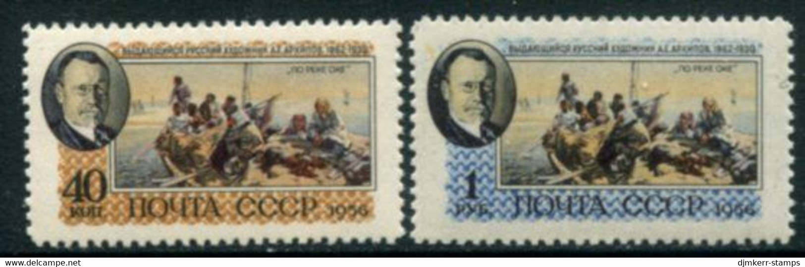 SOVIET UNION 1956 Arkhipov MNH / **.  Michel 1823-24 - Unused Stamps