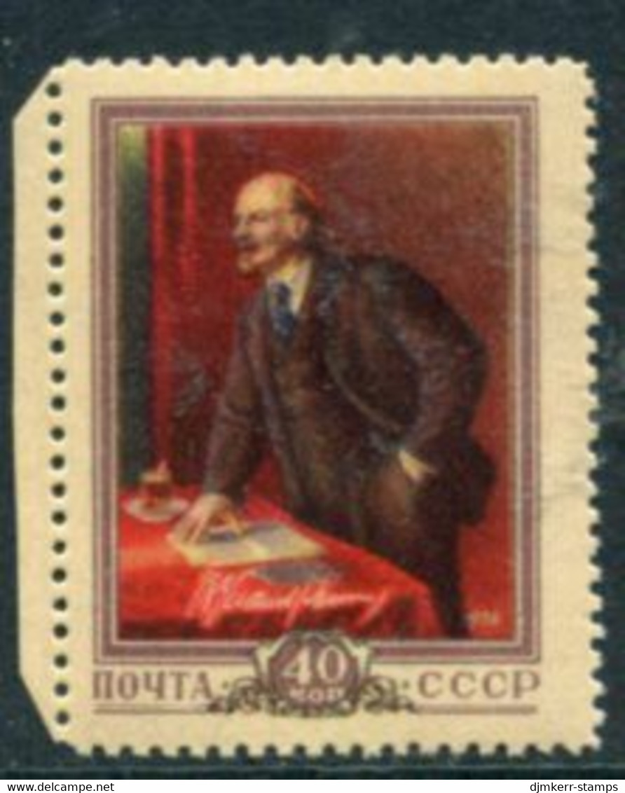 SOVIET UNION 1956 Lenin Birth Anniversary MNH / **.  Michel 1829 - Nuovi