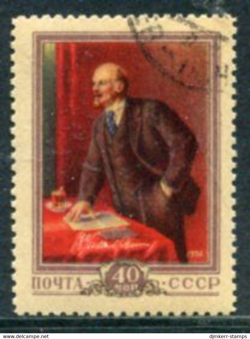 SOVIET UNION 1956 Lenin Birth Anniversary Used.  Michel 1829 - Gebruikt