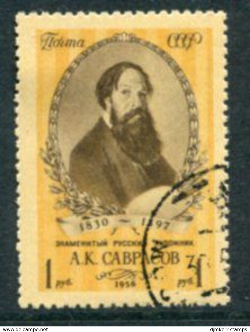 SOVIET UNION 1956 Alexei Savrasov Used  Michel 1839 - Used Stamps