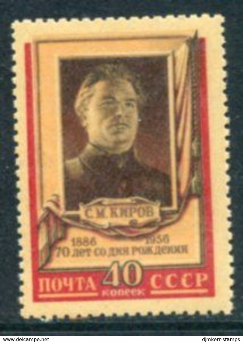 SOVIET UNION 1956 Kirov Birth Anniversary MNH / **  Michel 1841 - Nuevos