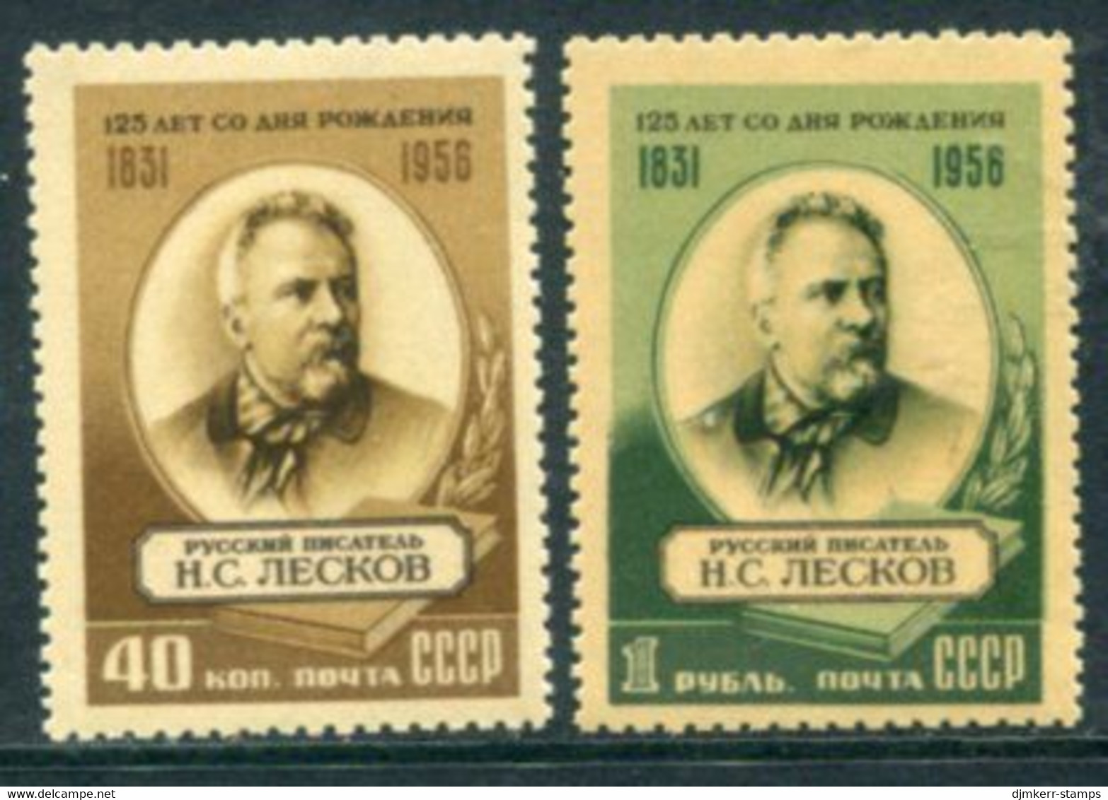 SOVIET UNION 1956 Leskov Birth Anniversary MNH / **  Michel 1843-44 - Nuevos