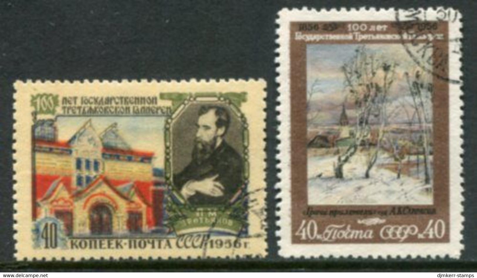 SOVIET UNION 1956 Tretyakov Gallery  Centenary Used  Michel 1847-48 - Used Stamps