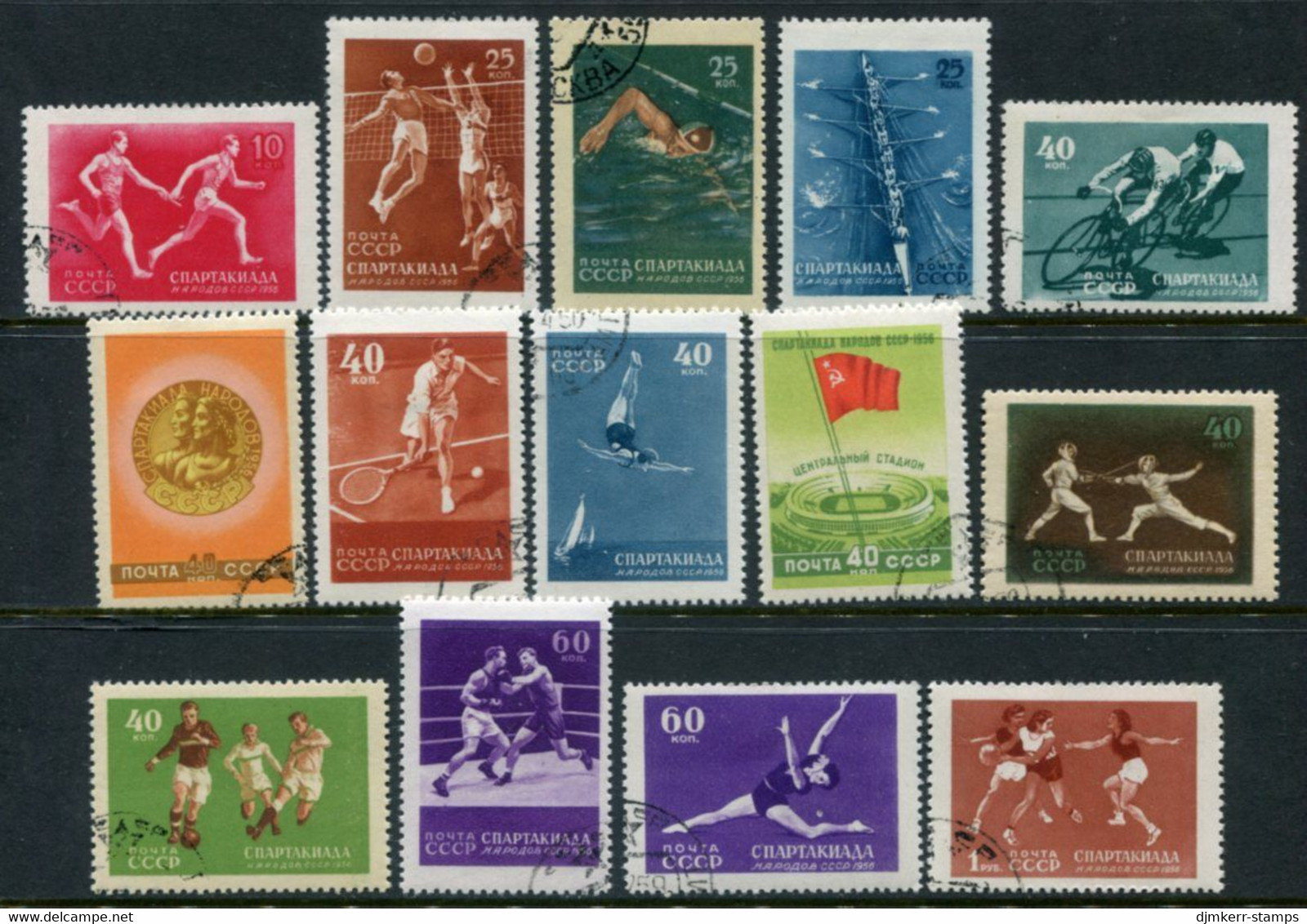 SOVIET UNION 1956 People's Spartakiad Used  Michel 1849-62 - Used Stamps