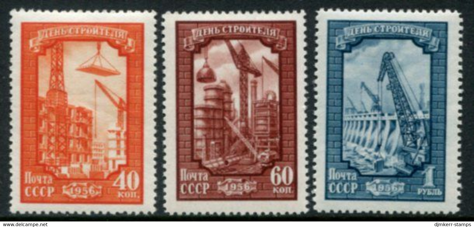 SOVIET UNION 1956 Construction Worker's Day MNH / **  Michel 1864, 1892-93 - Ongebruikt