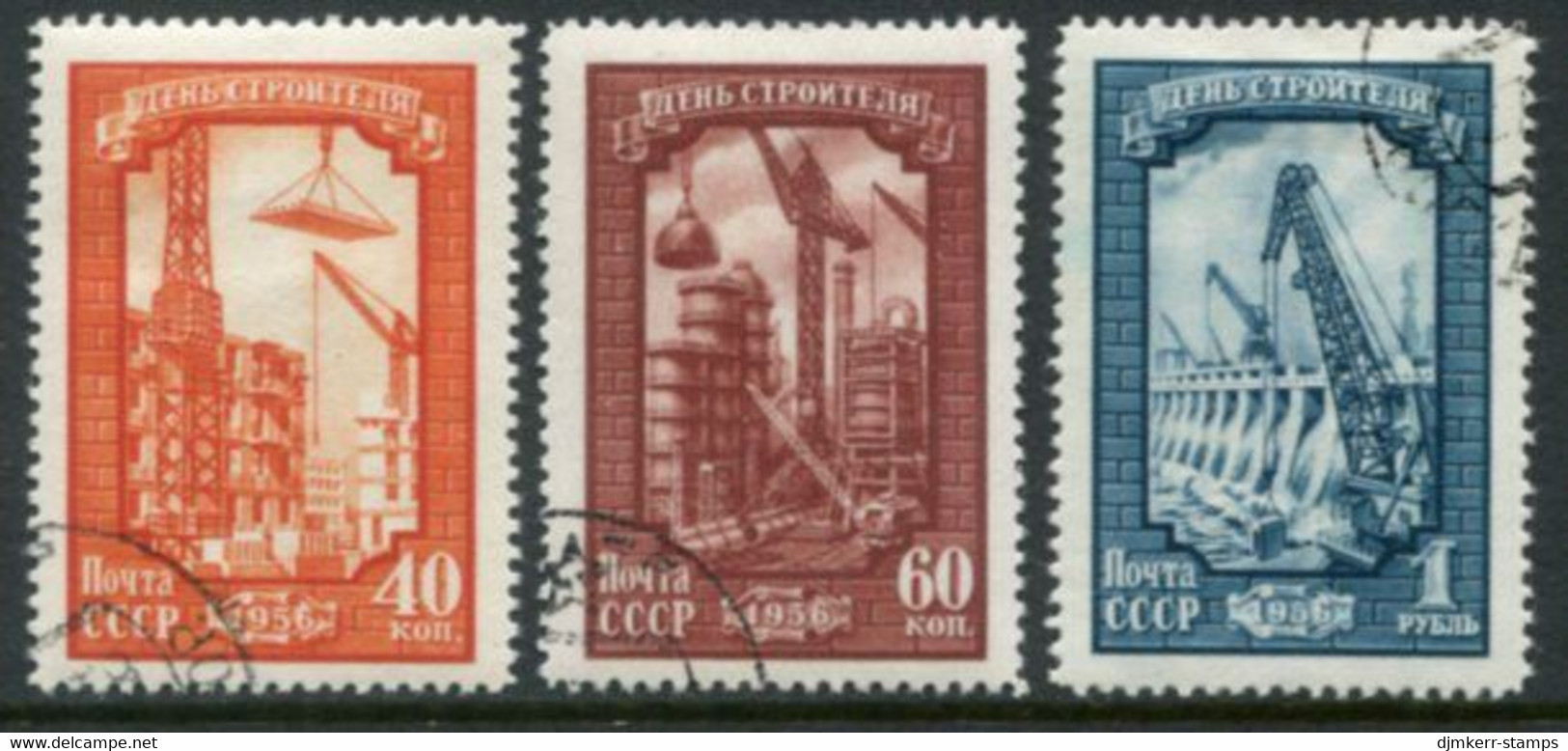 SOVIET UNION 1956 Construction Worker's Day Used  Michel 1864, 1892-93 - Oblitérés