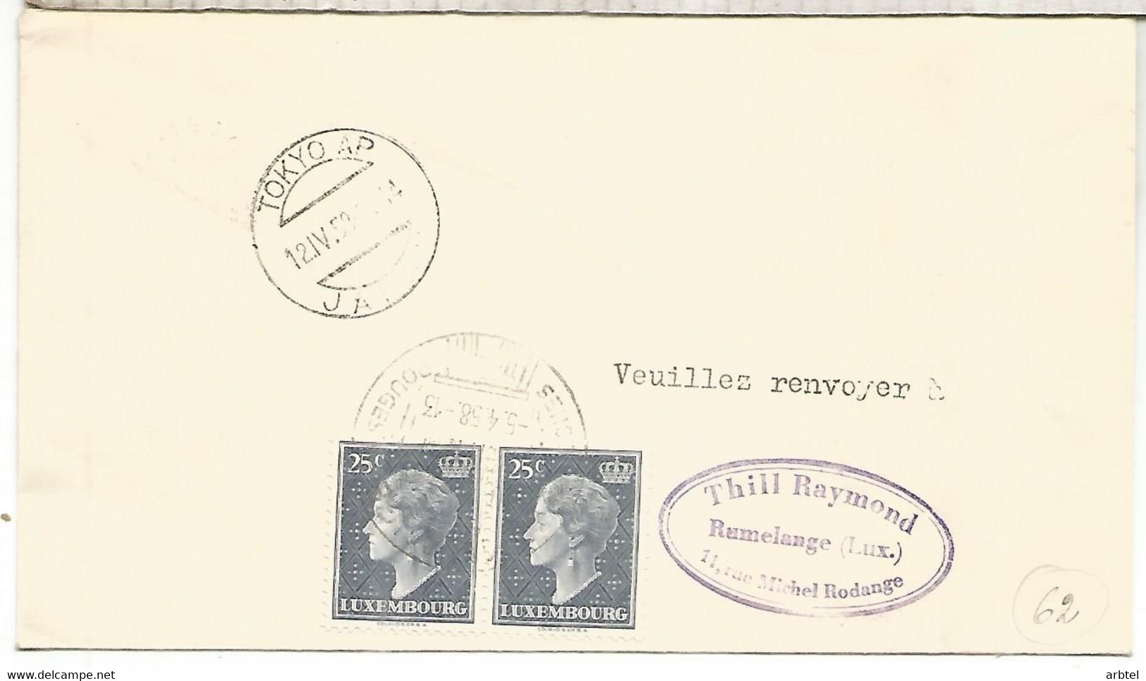 LUXEMBOURG  CC PRIMER VUELO PARIS TOKYO POR AIR FRANCE 1958 - Covers & Documents