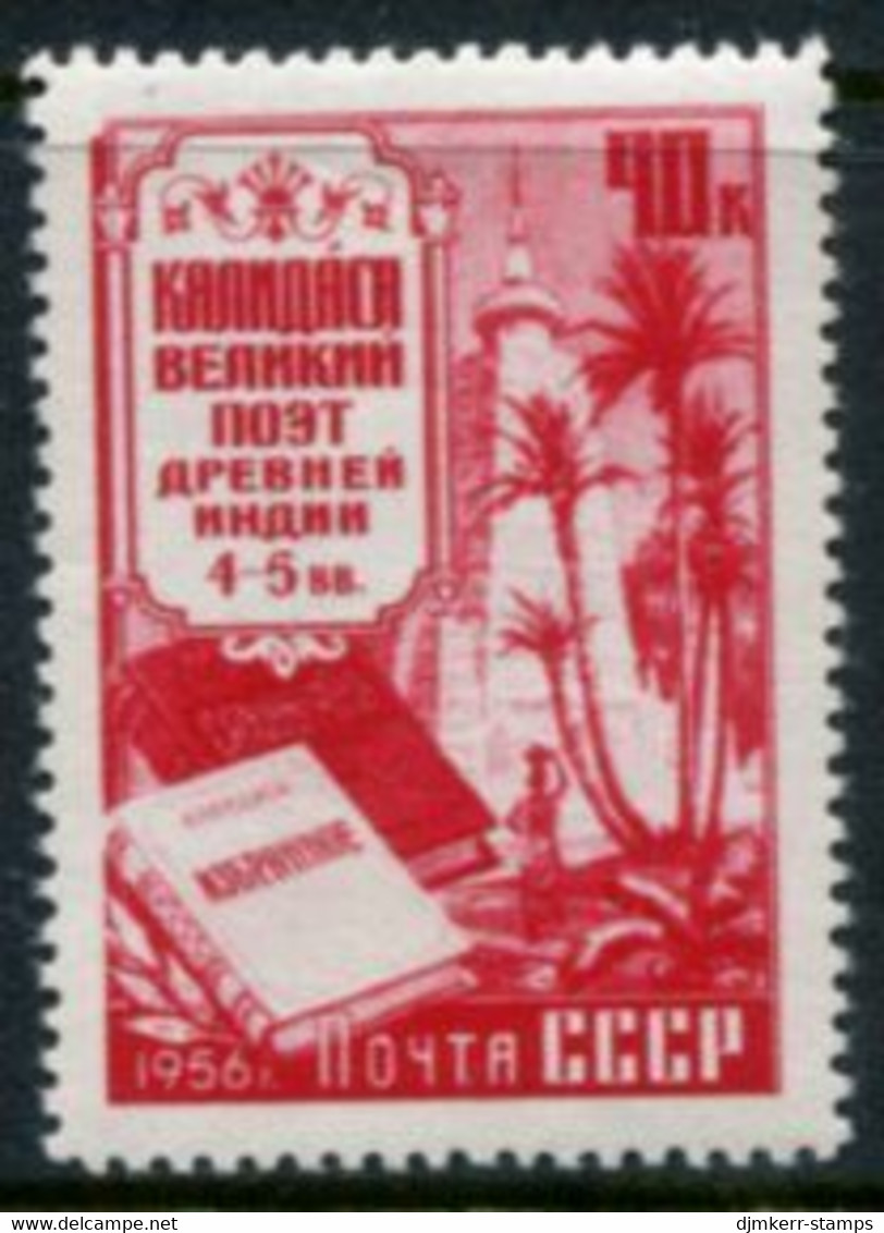 SOVIET UNION 1956 Kalidasi MNH / **.  Michel 1905 - Nuevos