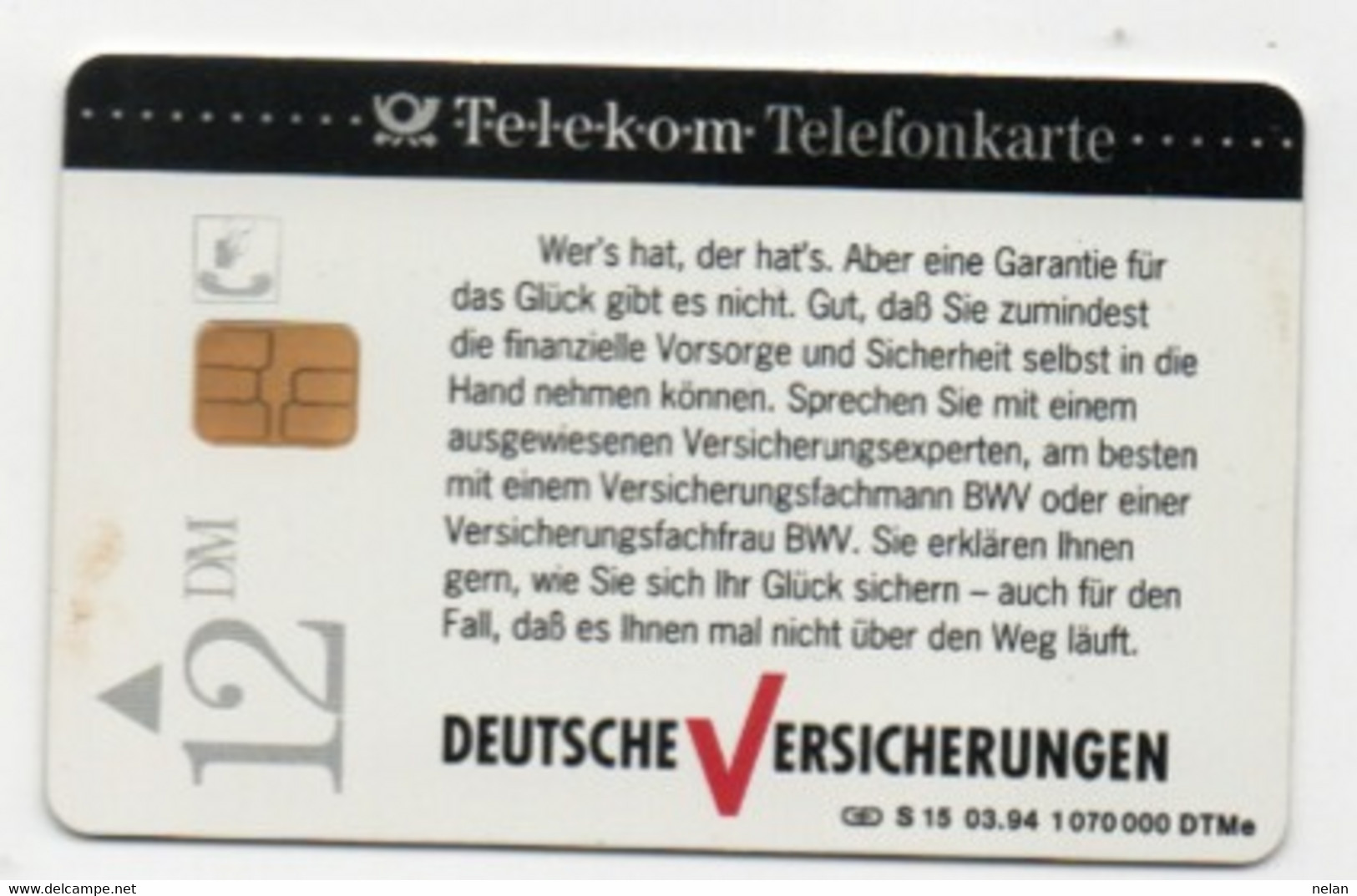 PHONE CARD - GERMANIA -TELEFONKARTE - TELEKOM - Coccinelle