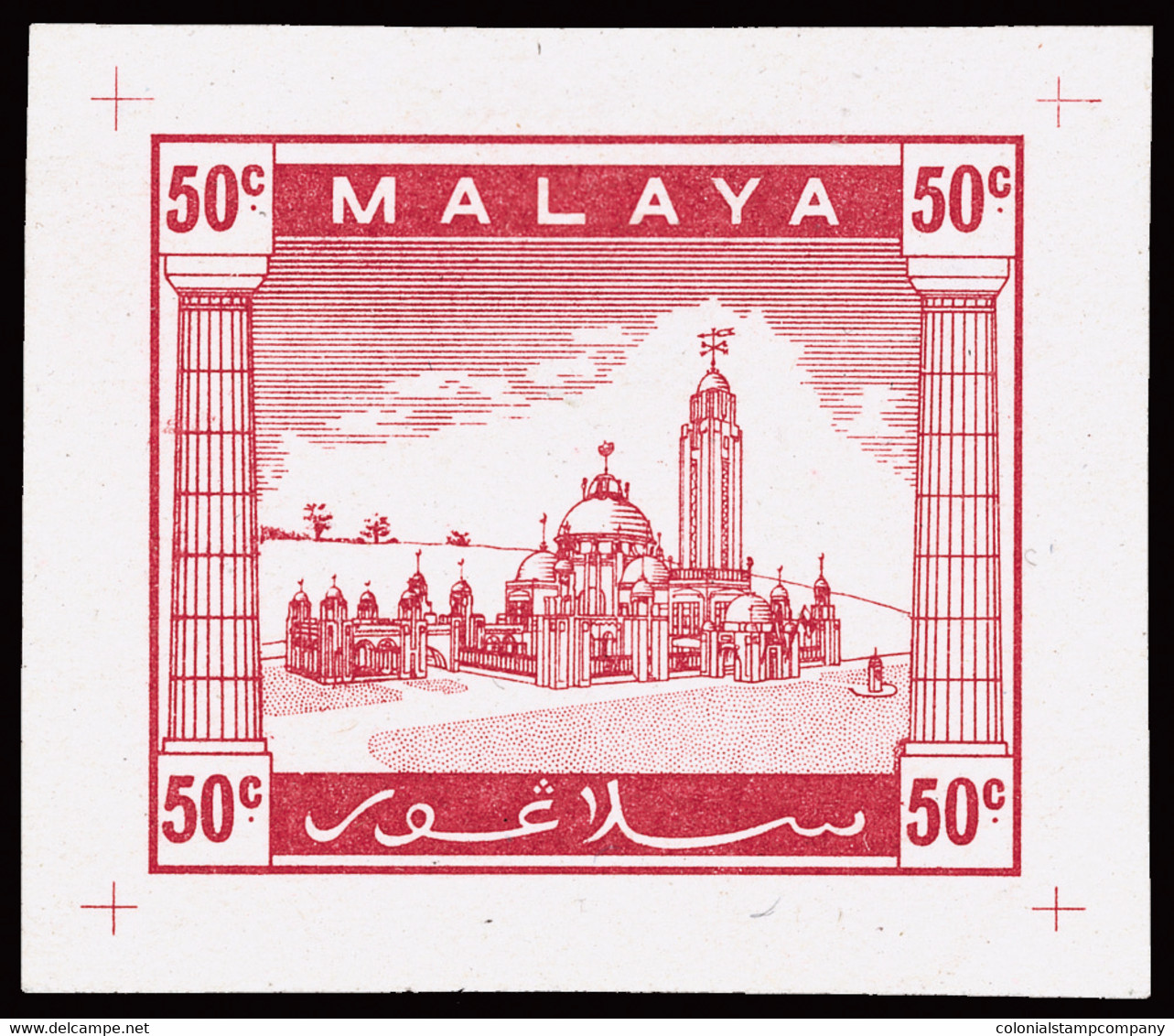 E Malaya / Selangor - Lot No. 970 - Selangor