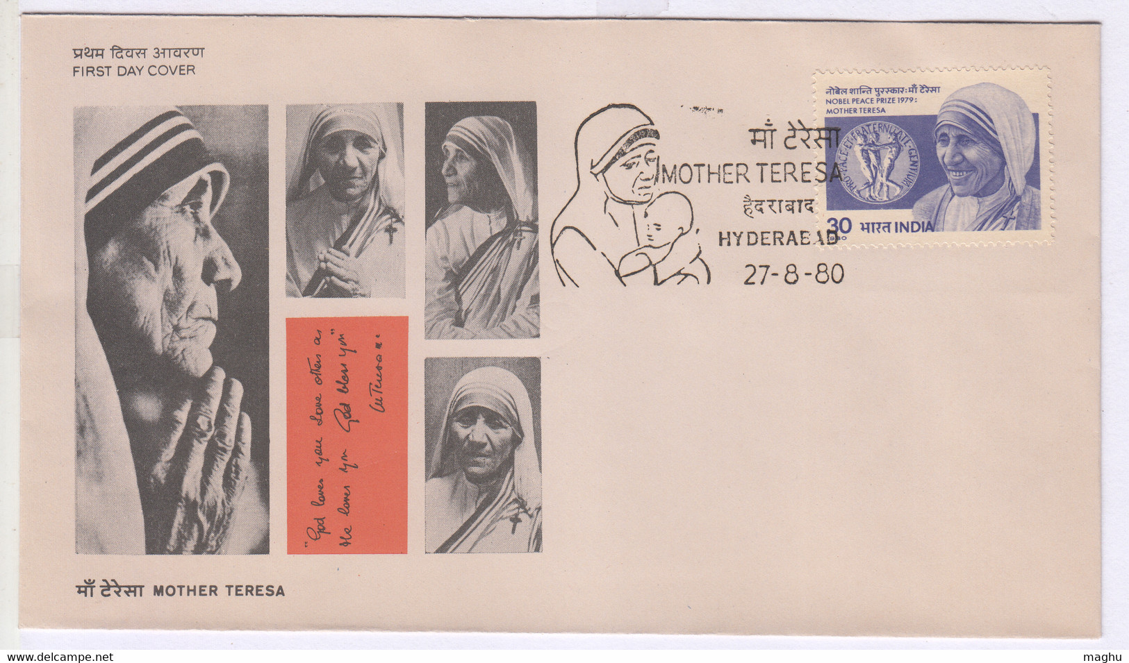 FDC (Hyderabad) Mother Teresa, Help Leprosy People, Disease Handicap,  Saint, Christianity, Nobel Prize India 1980 - Madre Teresa