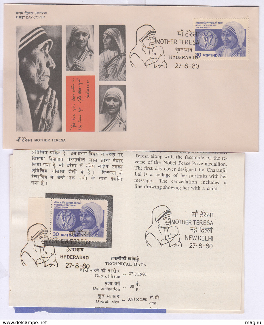 Stamped Info., + FDC Mother Teresa, Help Leprosy People, Disease Handicap,  Saint, Christianity, Nobel Prize India 1980 - Madre Teresa