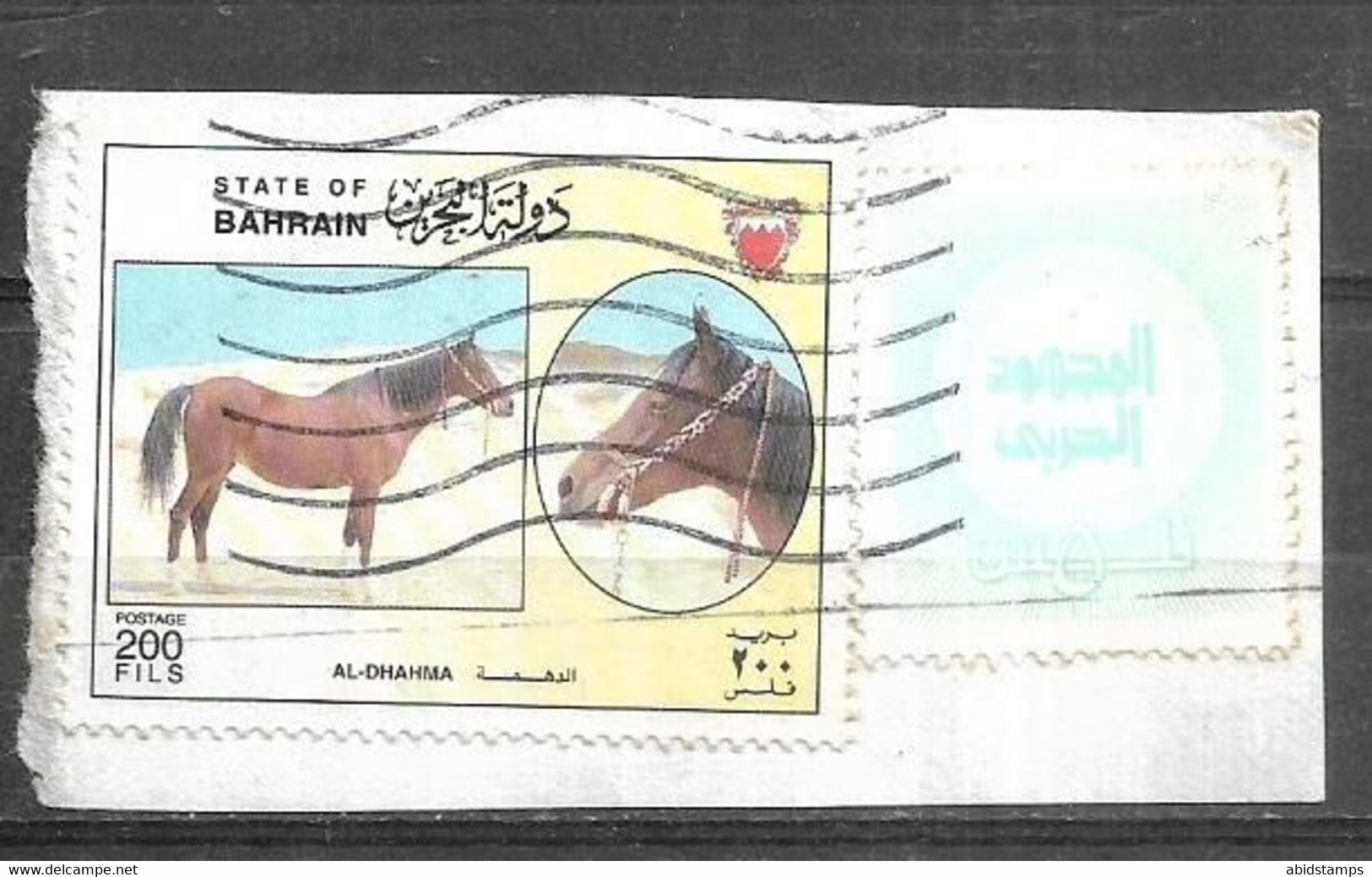 USED STAMPS BAHRAIN ON PIECE - Bahrain (1965-...)