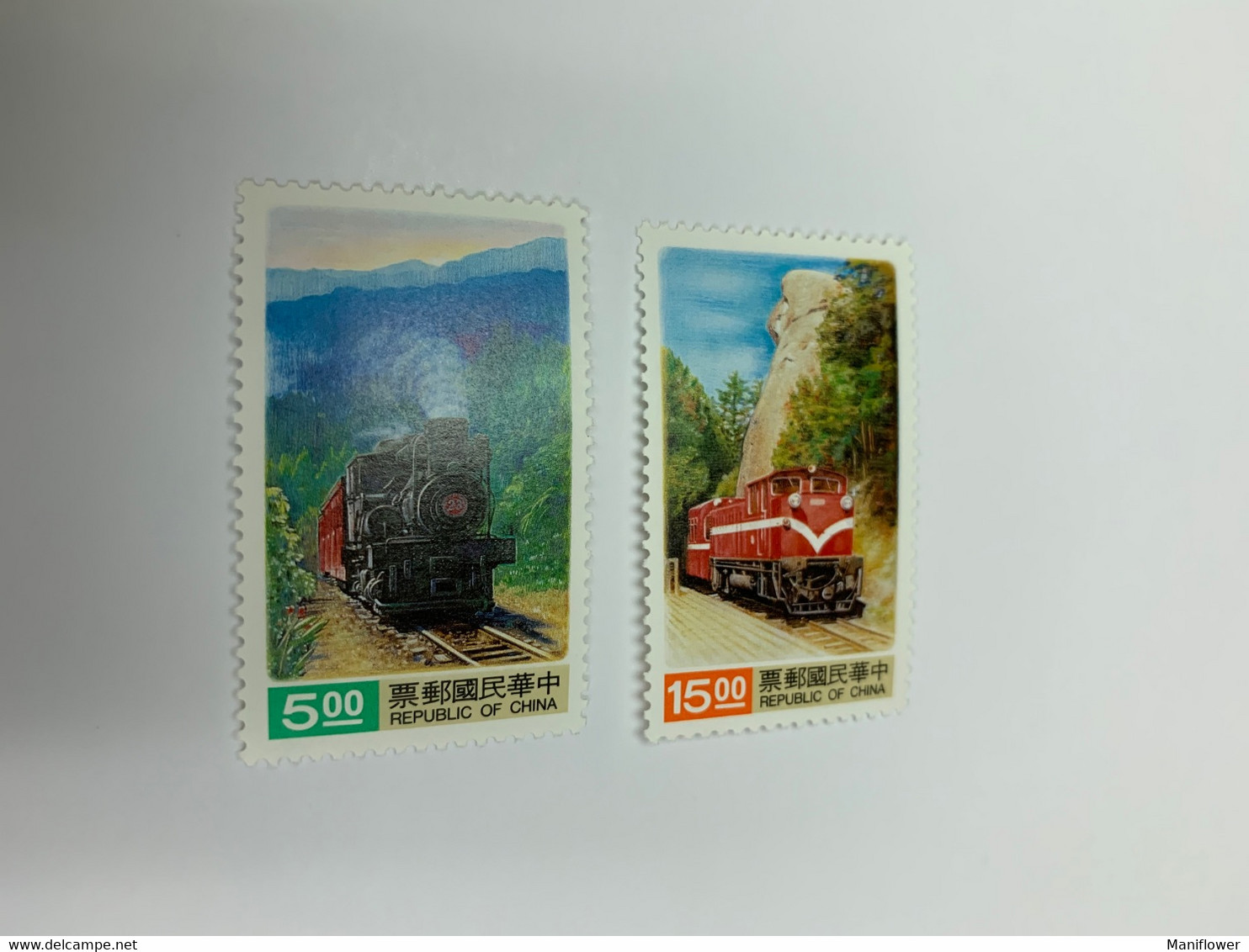 Taiwan Stamp MNH Locomotive Train - Unused Stamps