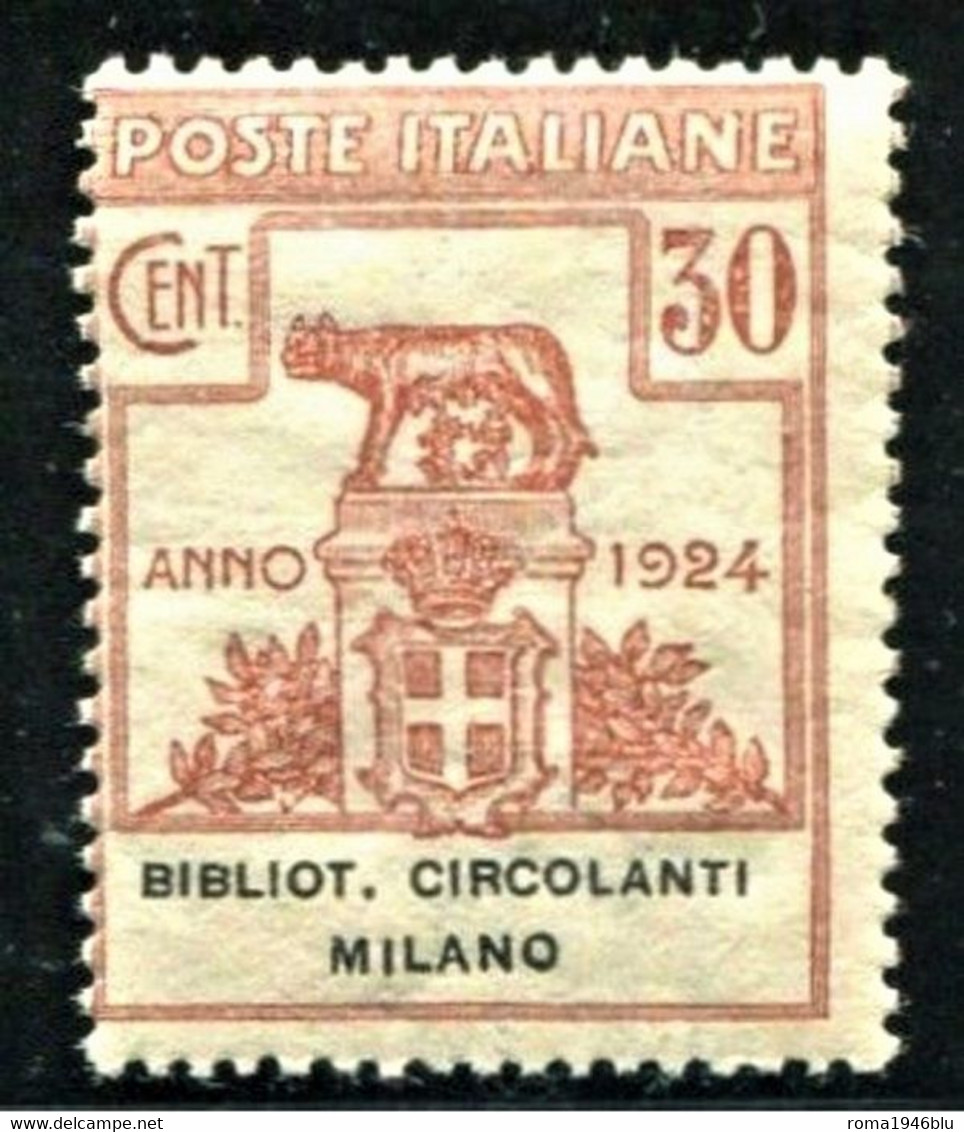 REGNO 1924 ENTI PARASTATALI BIBLIOTECHE CIRCOLANTI 30 C. ** MNH - Franchigia