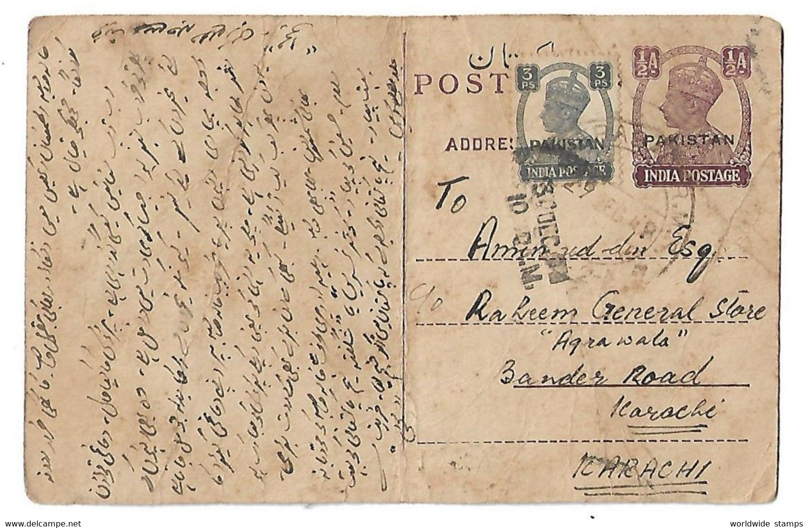 PAKISTAN Overprint ON INDIA KGVI Half Anna And 3 Anna Prepaid Postcard. - Cartas & Documentos