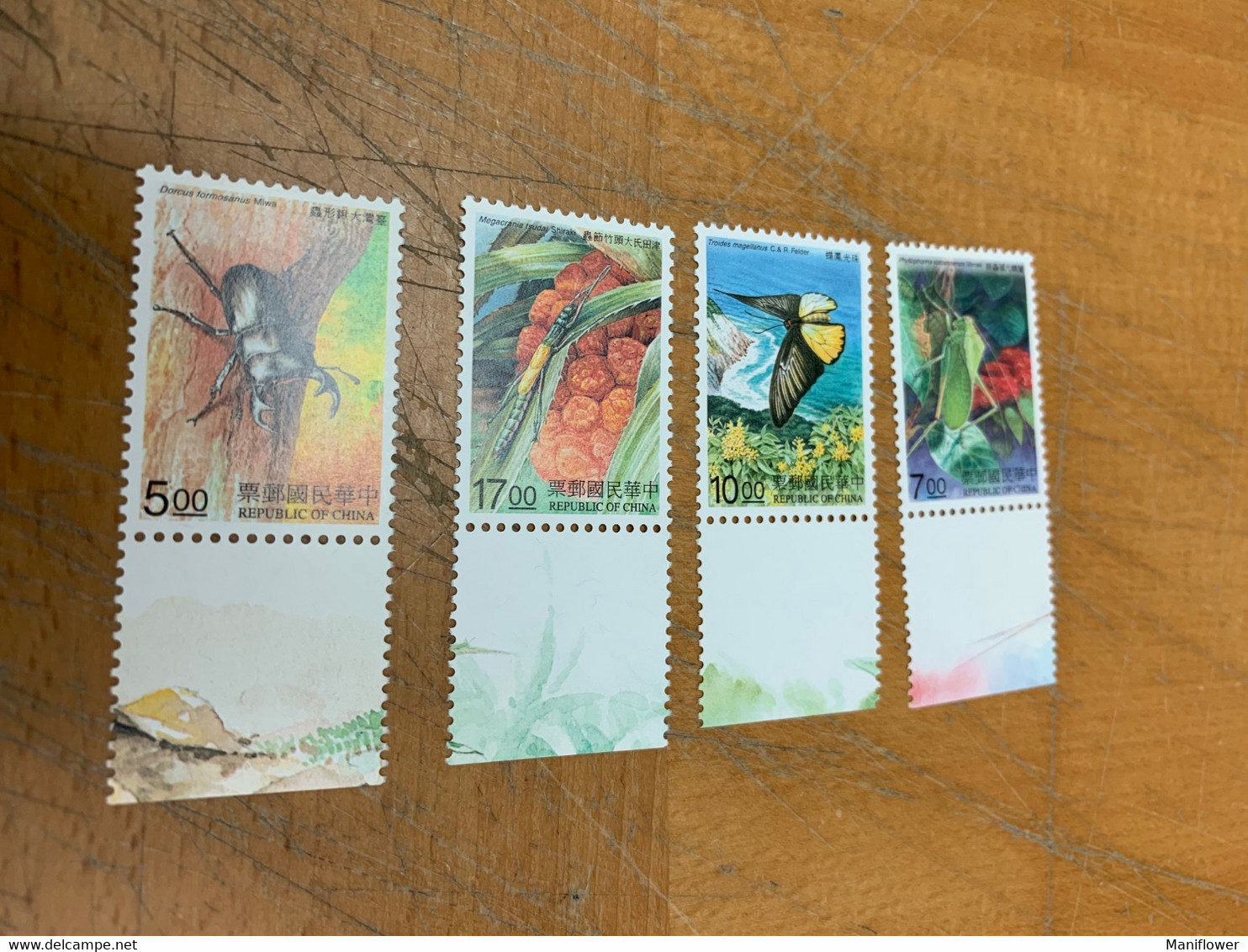 Taiwan Stamp MNH Insect Butterfly - Unused Stamps