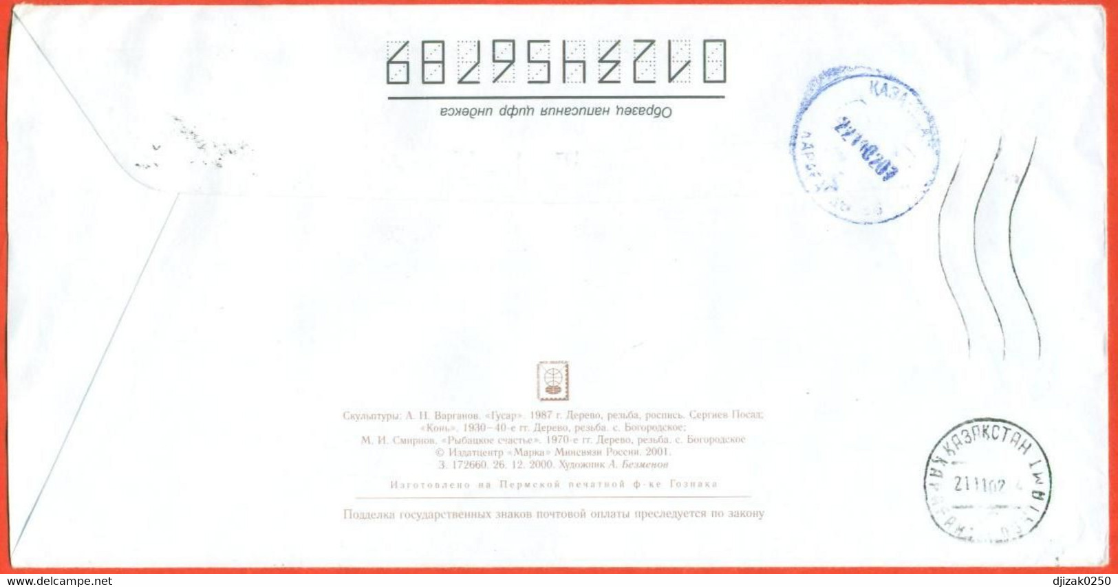 Russia 2002.The Envelope  Passed Through The Mail. - Brieven En Documenten