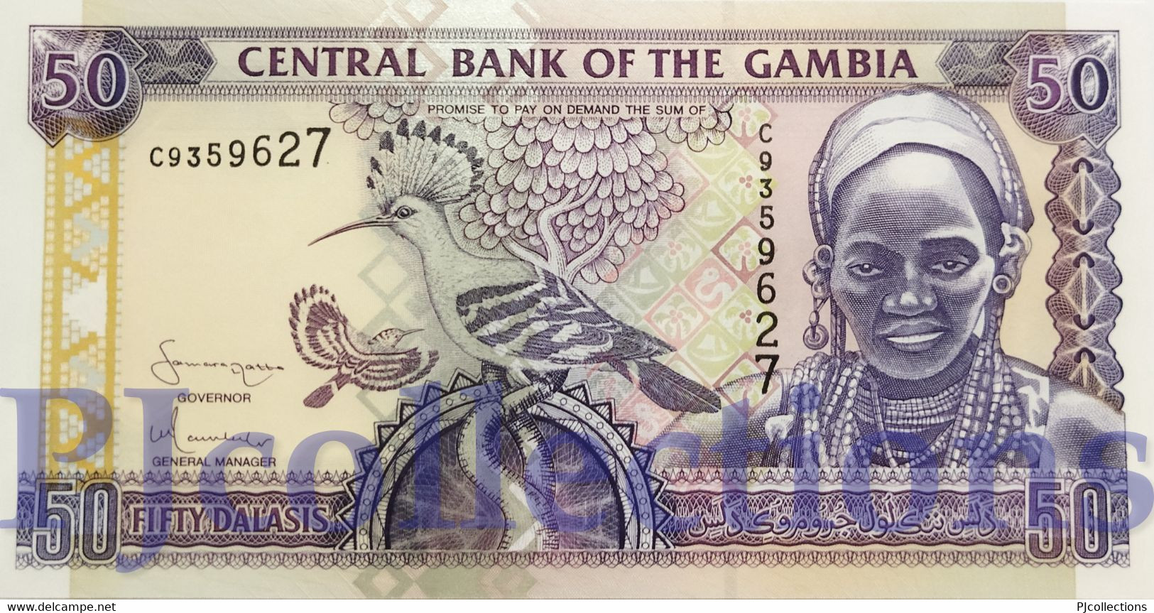 GAMBIA 50 DALASIS 2005 PICK 23c UNC - Gambie