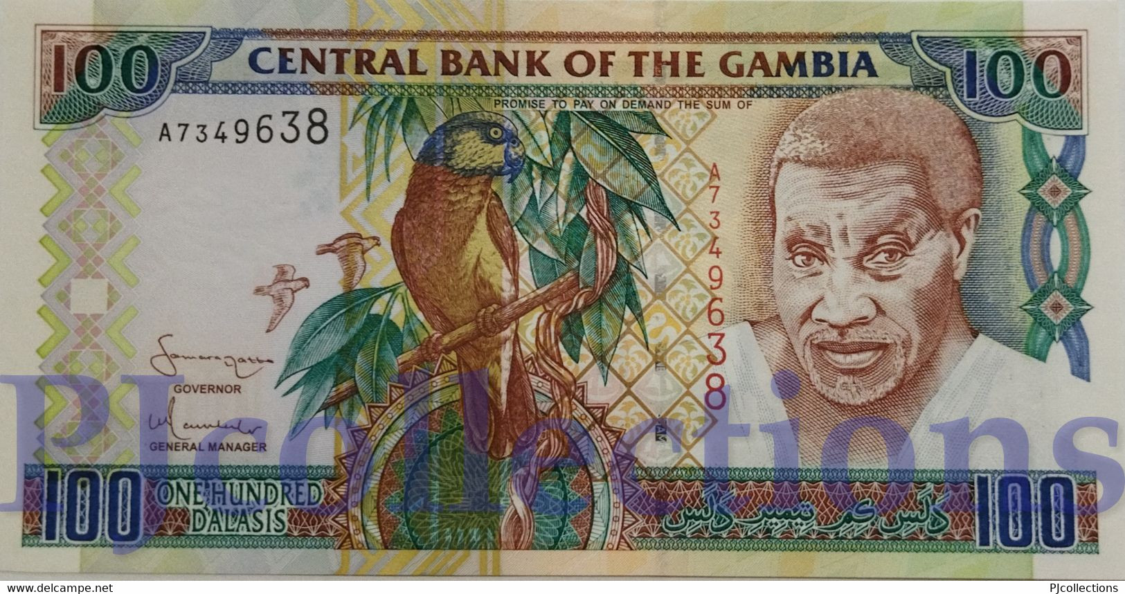 GAMBIA 100 DALASIS 2005 PICK 24c UNC - Gambia