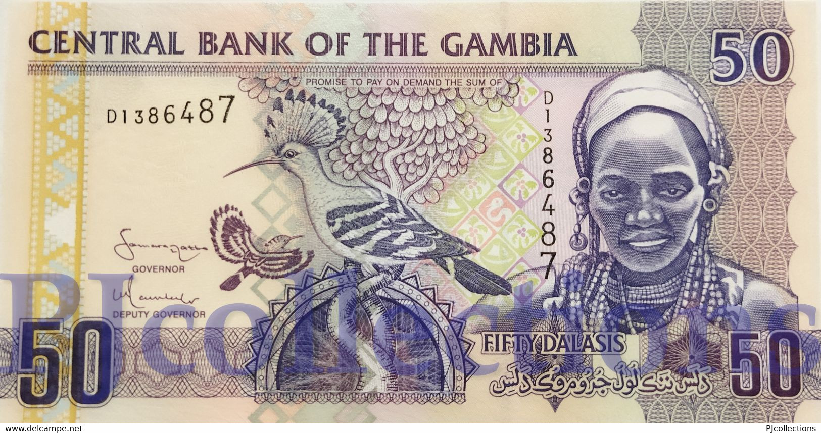 GAMBIA 50 DALASIS 2006 PICK 28a UNC - Gambie