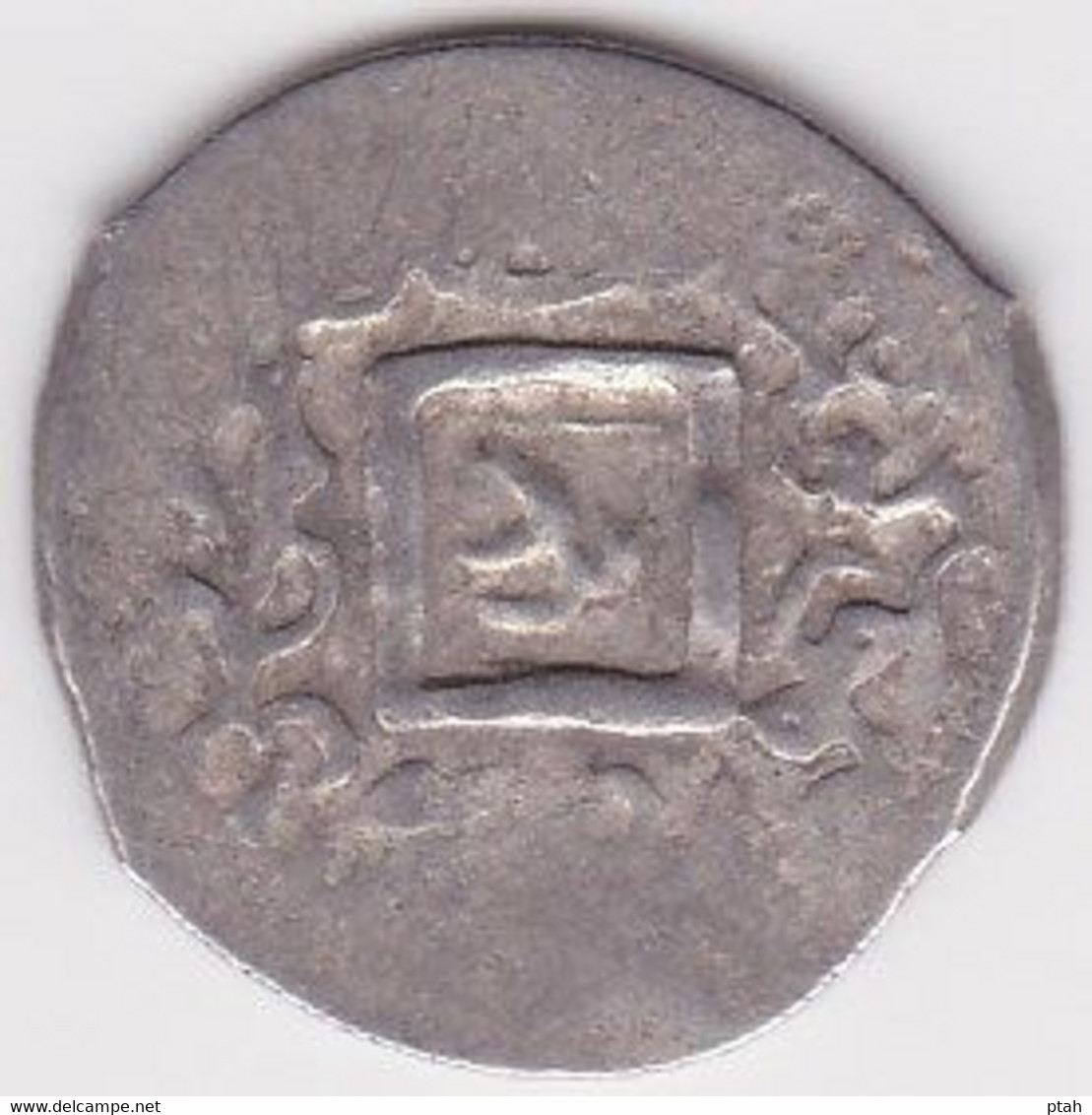 TIMURID, Timur, 2 Dinars Yazd - Islamiques