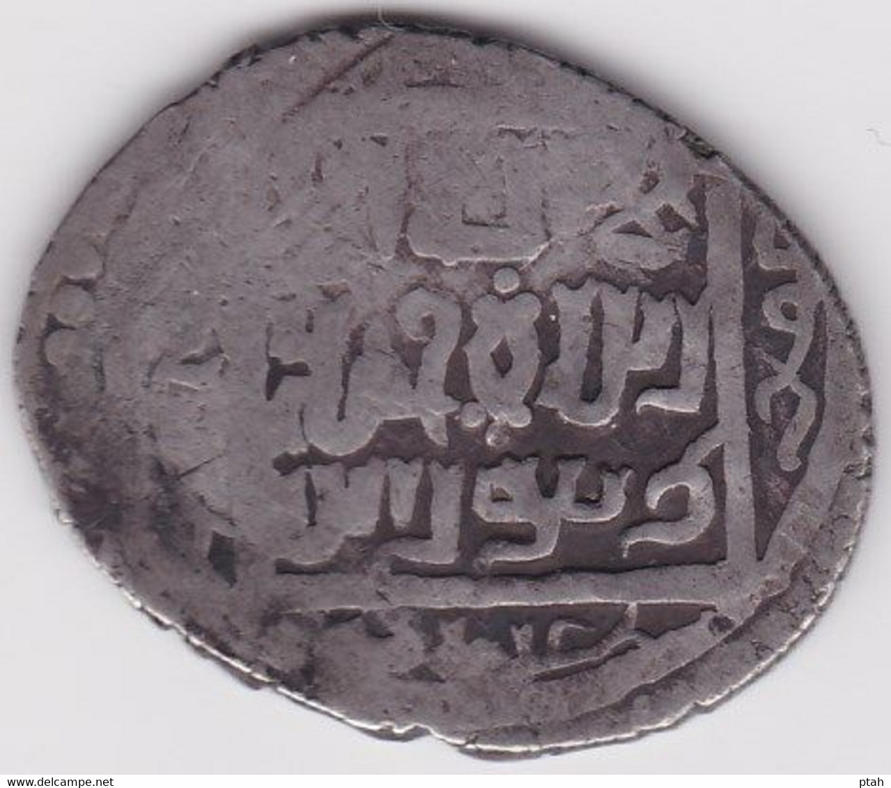 TIMURID, Pir Muhammad, Tanka Yazd - Islamiques