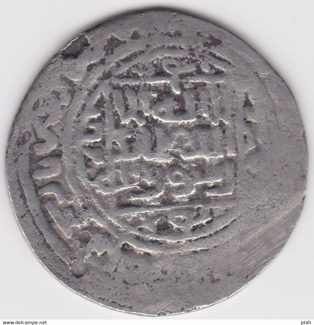 MEHRABANID, Muhammad, Dinar Nimruz - Islamiques