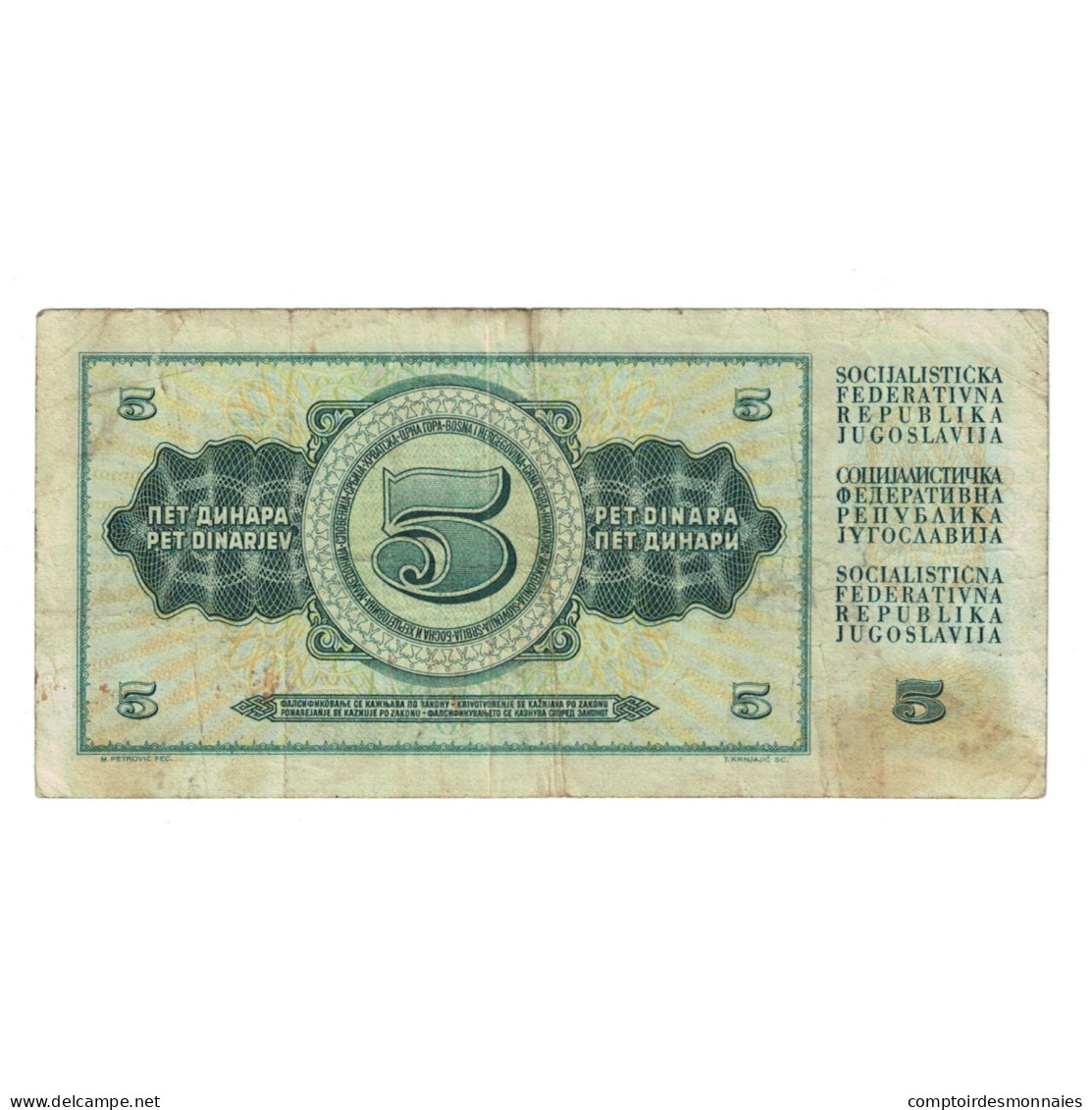 Billet, Yougoslavie, 5 Dinara, 1968, 1968-05-01, KM:81a, TB - Yugoslavia